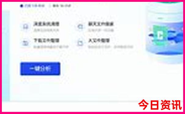 现在国内什么地方凉快