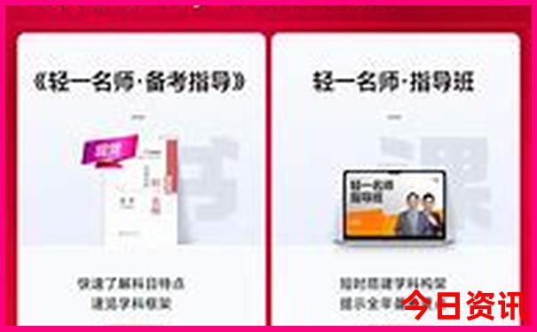 避暑胜地什么意思