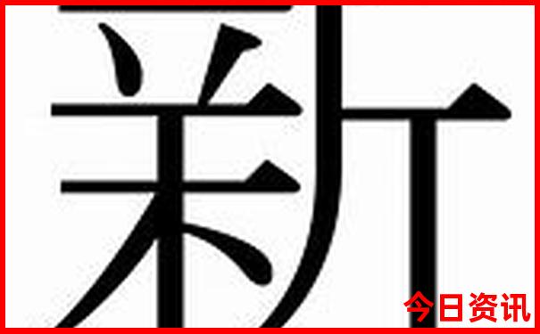 黑龙江适合旅游的城市有哪些
