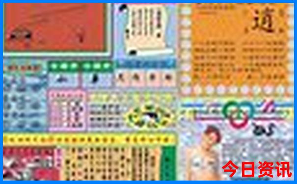 暑假去哪里旅游最好(国内游)