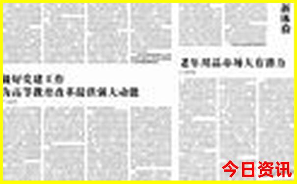 襄阳带娃适合去哪里玩