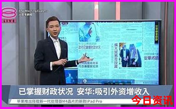 暑假推荐旅游胜地
