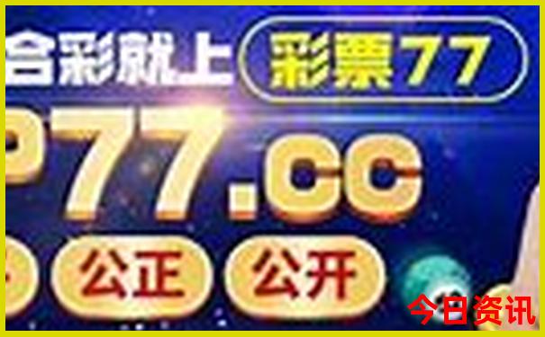 湖南美景排行榜前十名