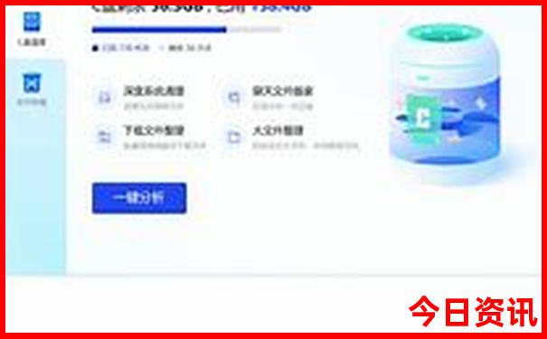 三年级暑假去哪玩