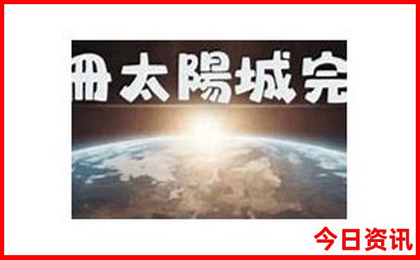 吉林暑假旅游好去处推荐